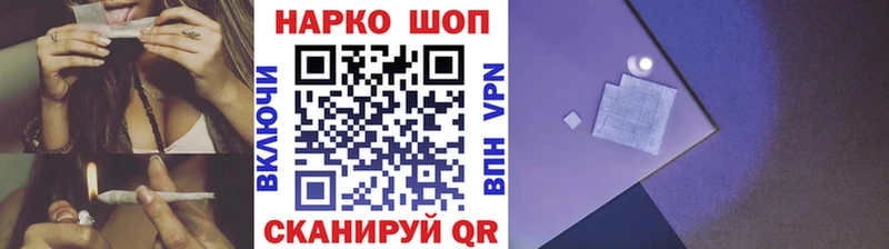 Виды наркотиков купить Зубцов ГАШ  Альфа ПВП  Мефедрон 