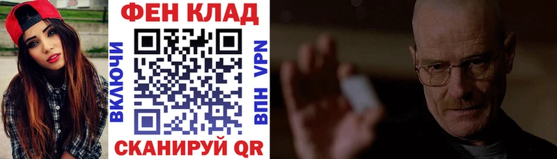 Amphetamine VHQ  как найти наркотики  Зубцов 