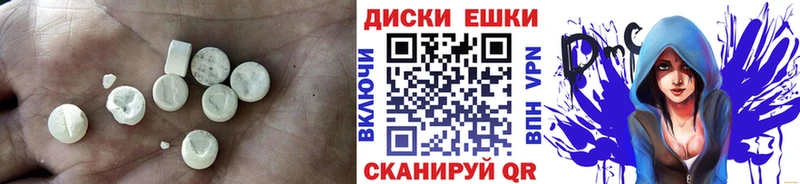 кракен сайт  Зубцов  Ecstasy Дубай 