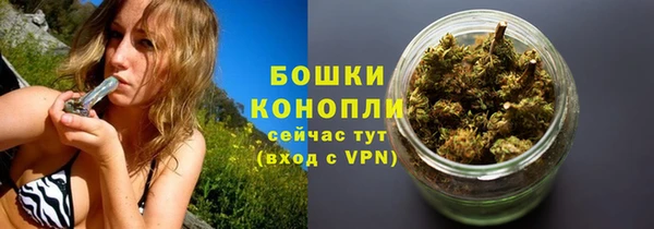 МДМА Надым