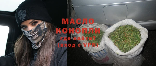 МДМА Надым