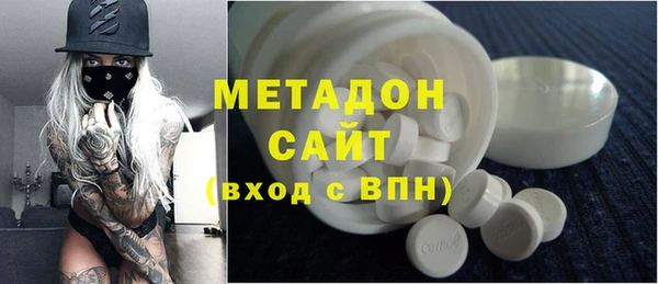 наркотики Наволоки
