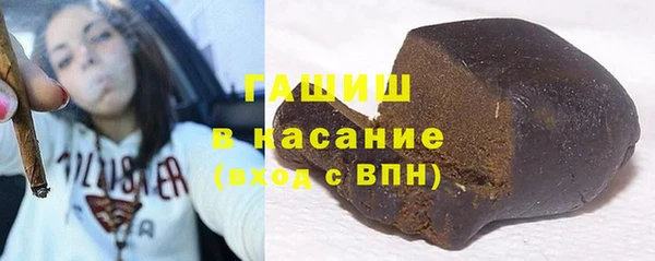 МДМА Надым