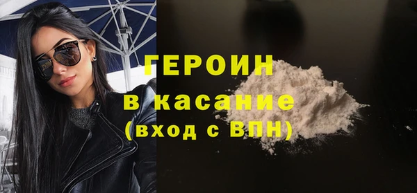 МДМА Надым
