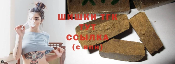 наркотики Наволоки