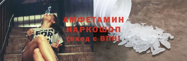 дмт Новочеркасск