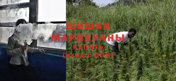 мет Одинцово