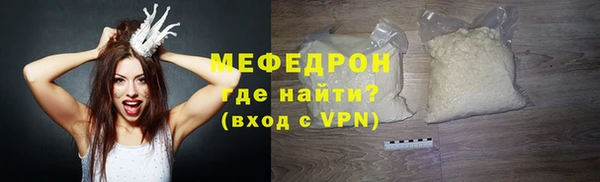 наркотики Наволоки