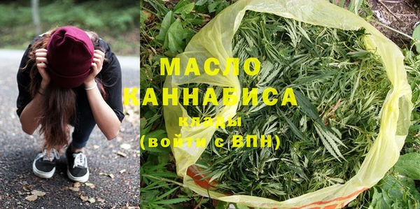 МДМА Надым