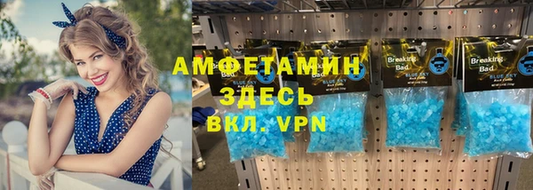 наркотики Наволоки