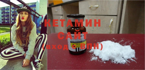 МДМА Надым