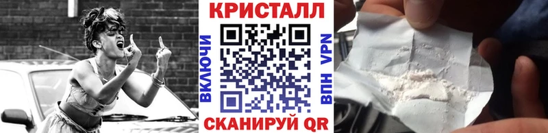 Первитин Methamphetamine  Зубцов 
