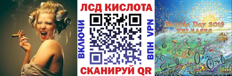 Марки N-bome 1500мкг  гидра зеркало  Зубцов 