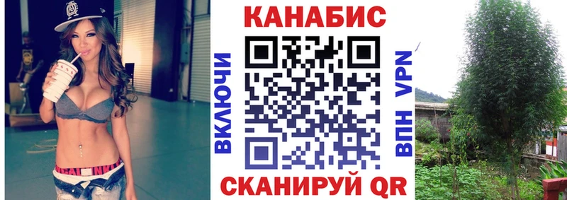 купить  сайты  Зубцов  Бошки марихуана AK-47 